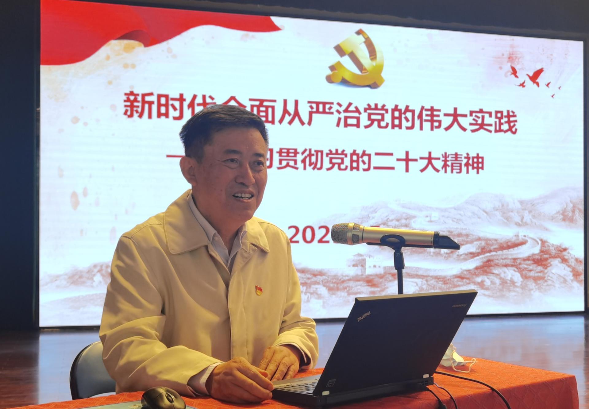 裕盈130精选特码预测