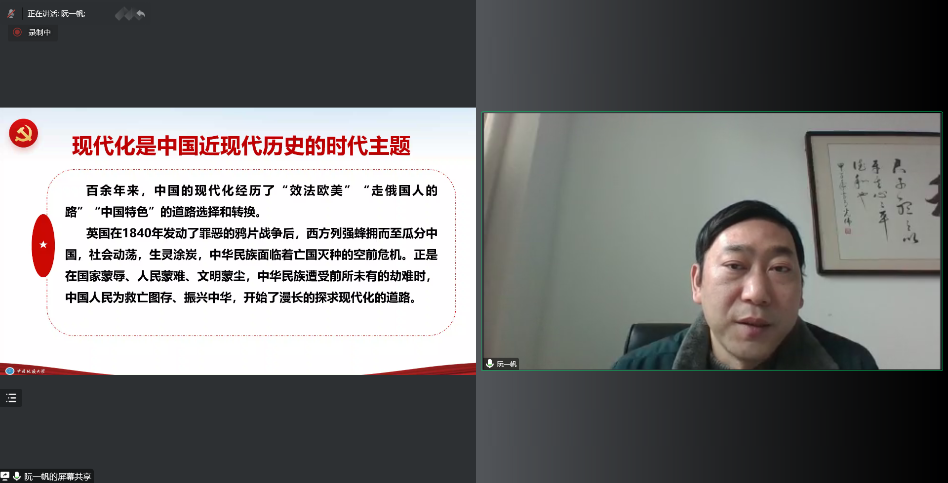 undefined 裕盈130精选特码预测