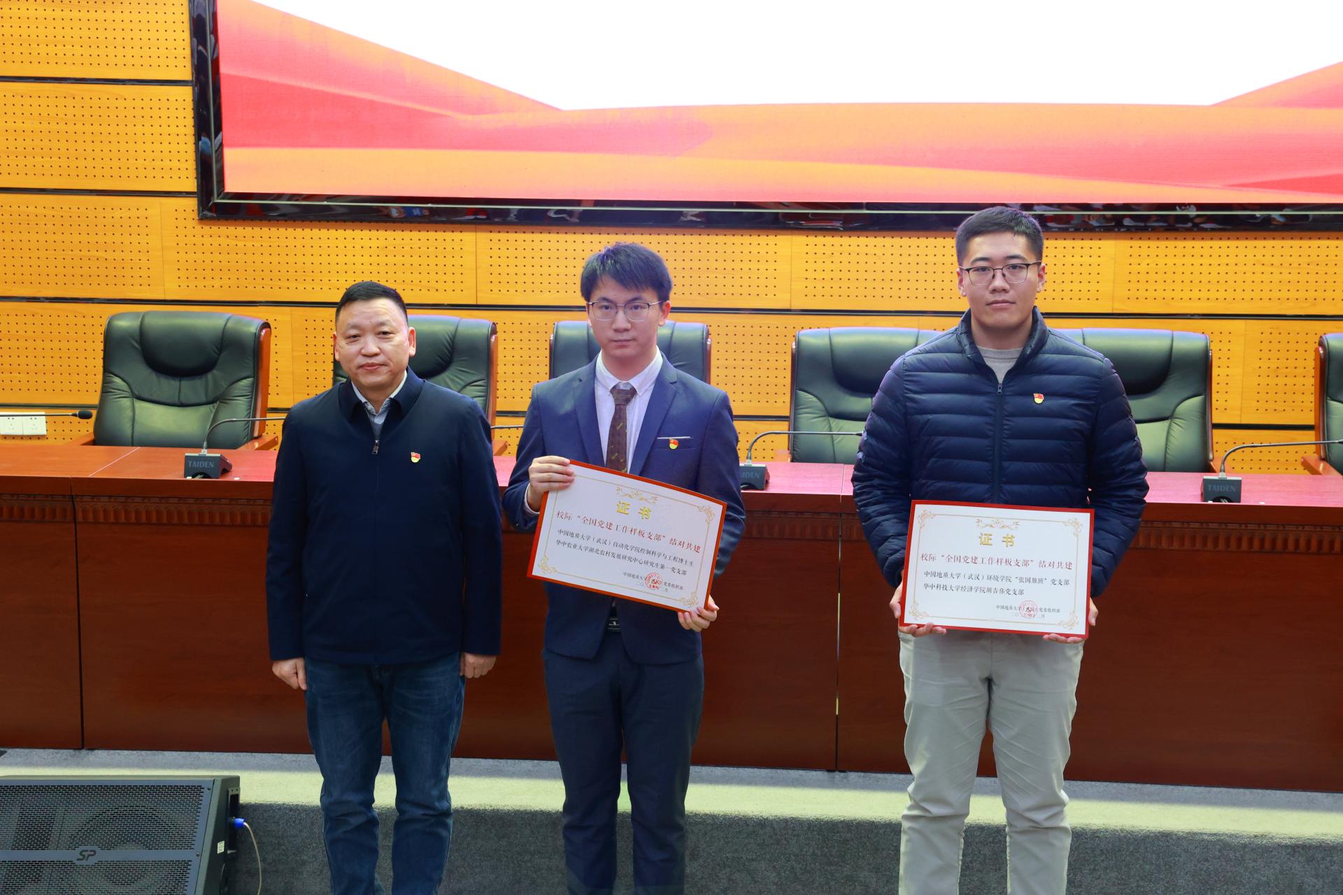 裕盈130精选特码预测