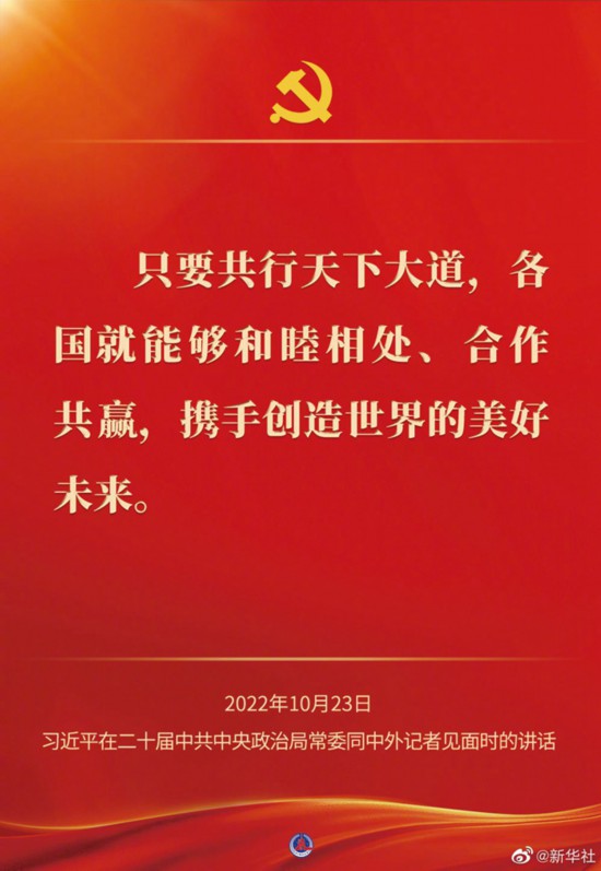 裕盈130精选特码预测