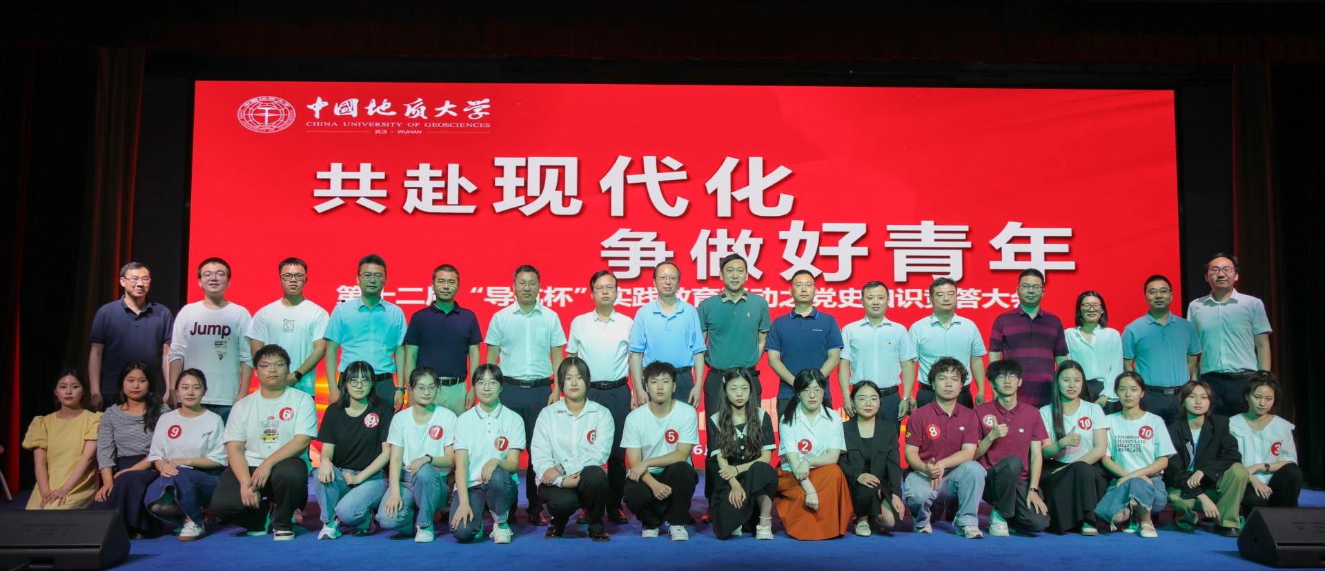 裕盈130精选特码预测