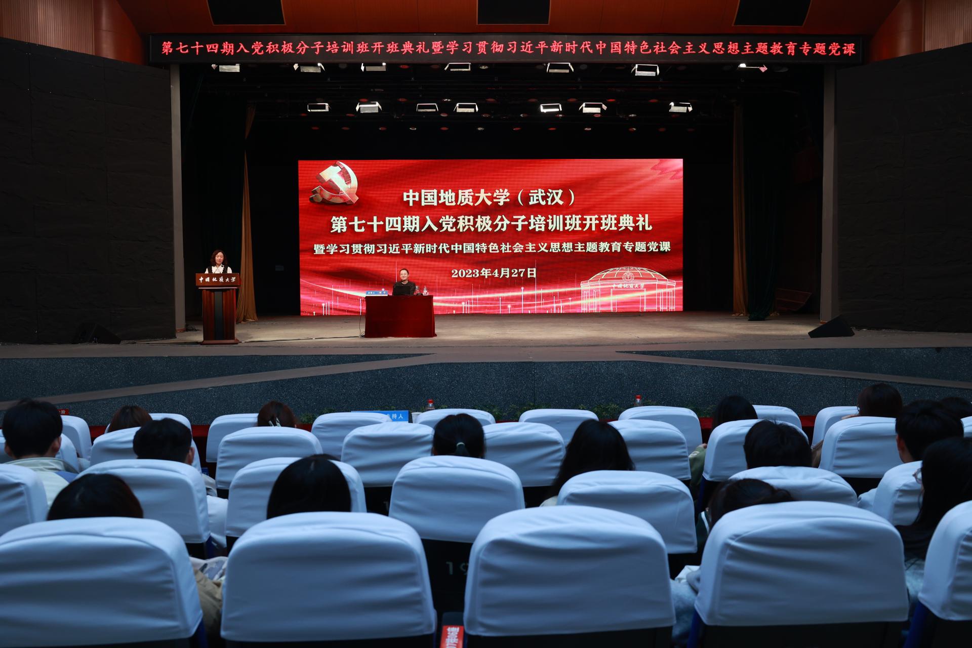 裕盈130精选特码预测