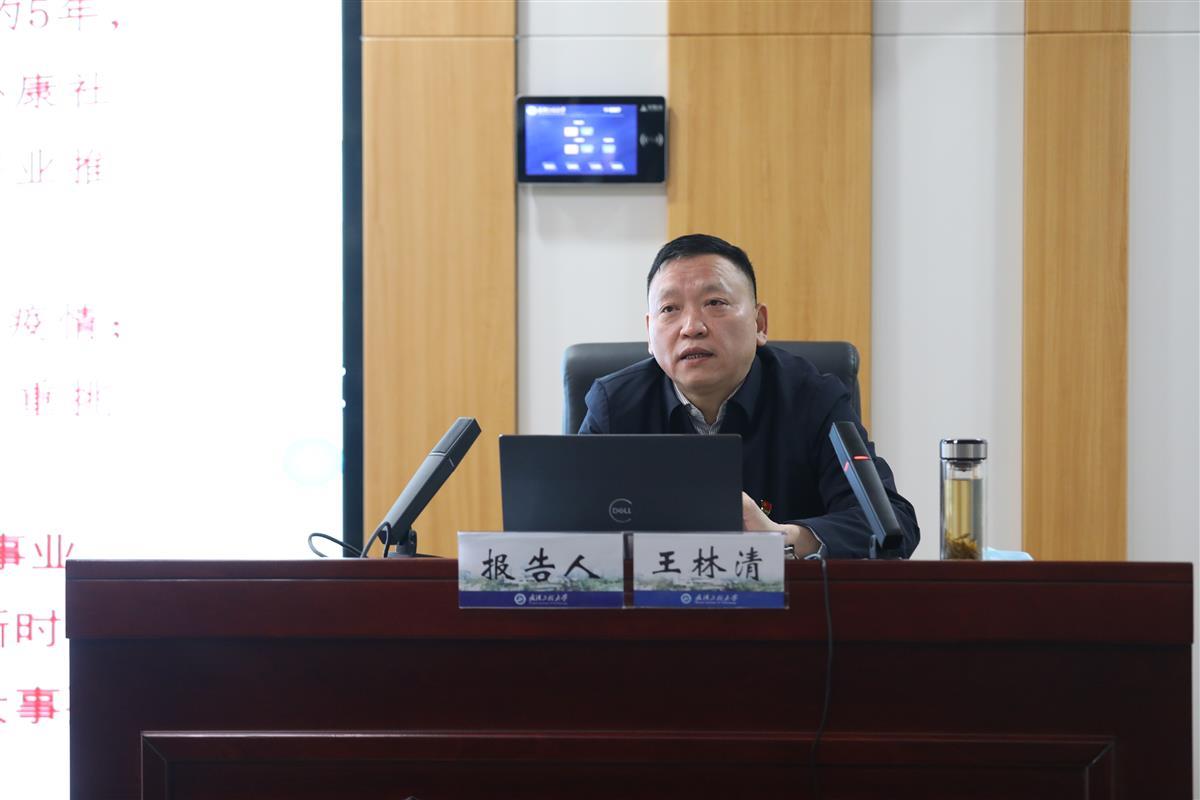 裕盈130精选特码预测