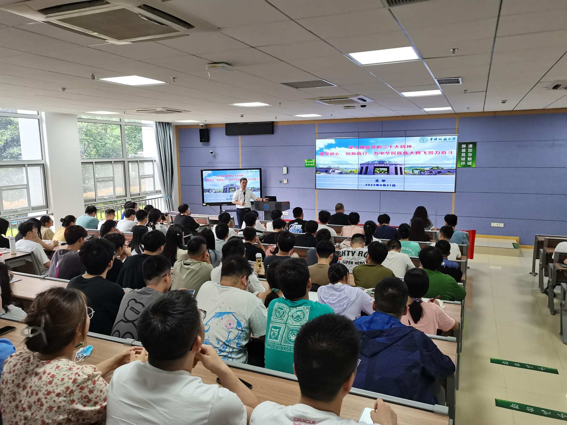 裕盈130精选特码预测