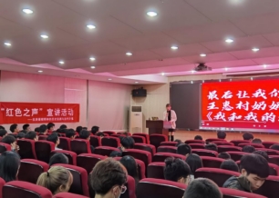 裕盈130精选特码预测