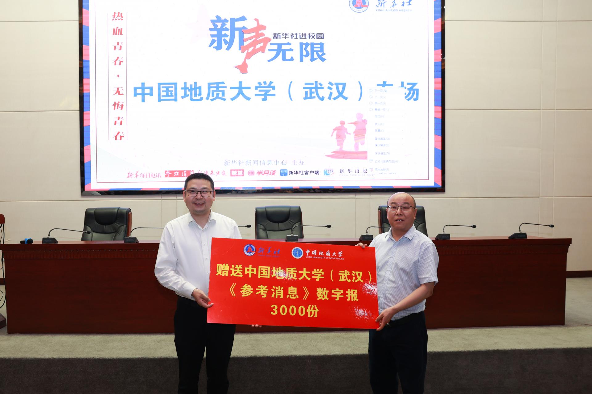 裕盈130精选特码预测