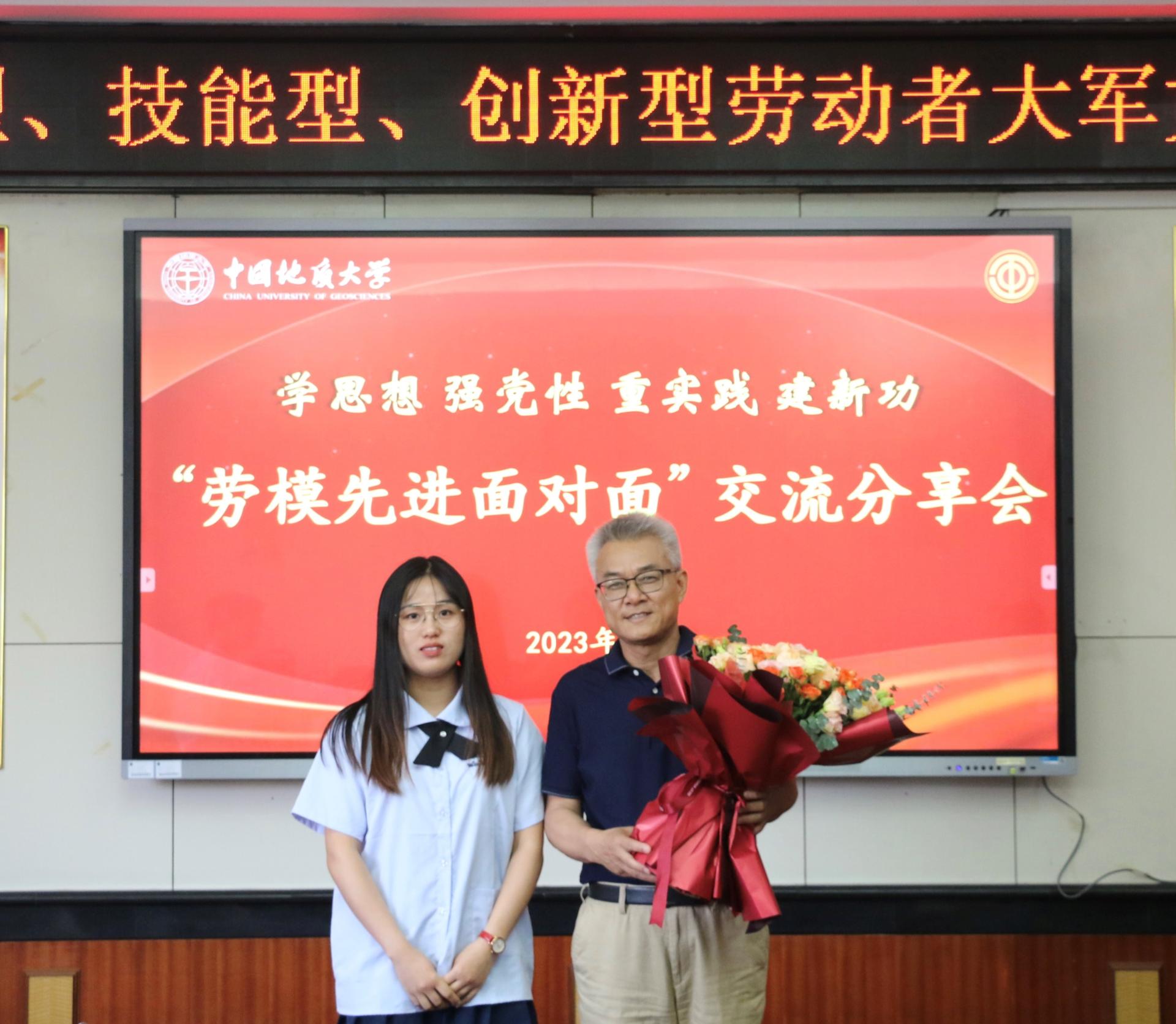 裕盈130精选特码预测