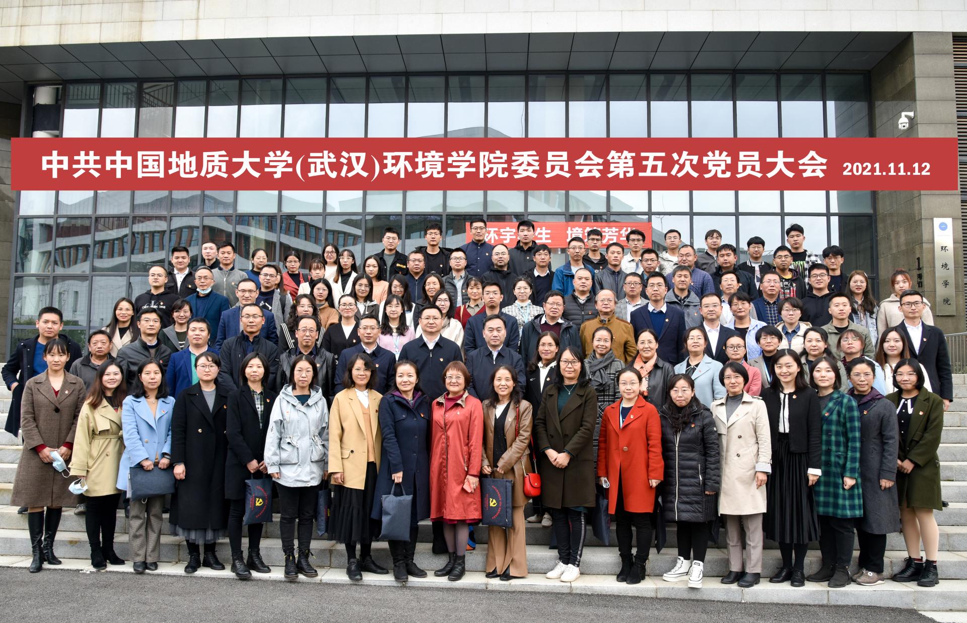 裕盈130精选特码预测