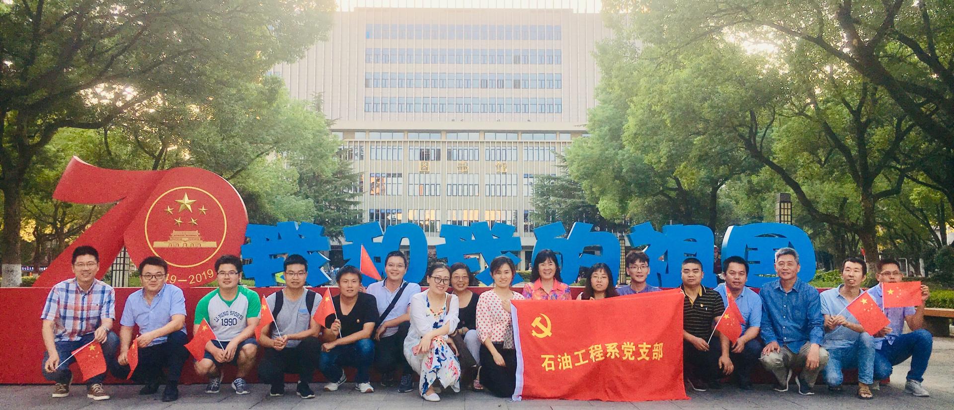 裕盈130精选特码预测