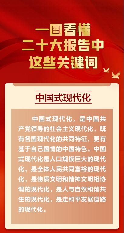 裕盈130精选特码预测