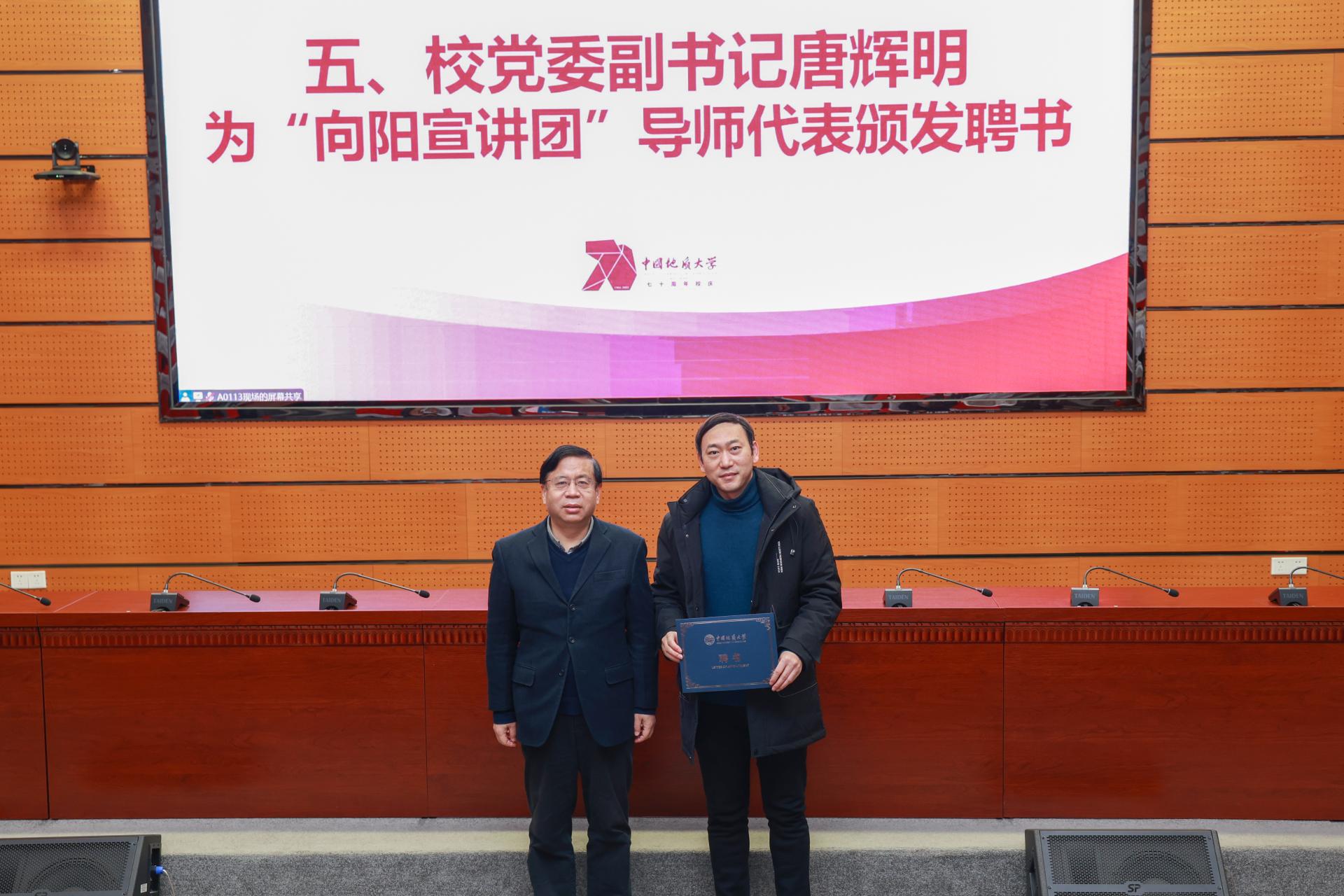 裕盈130精选特码预测