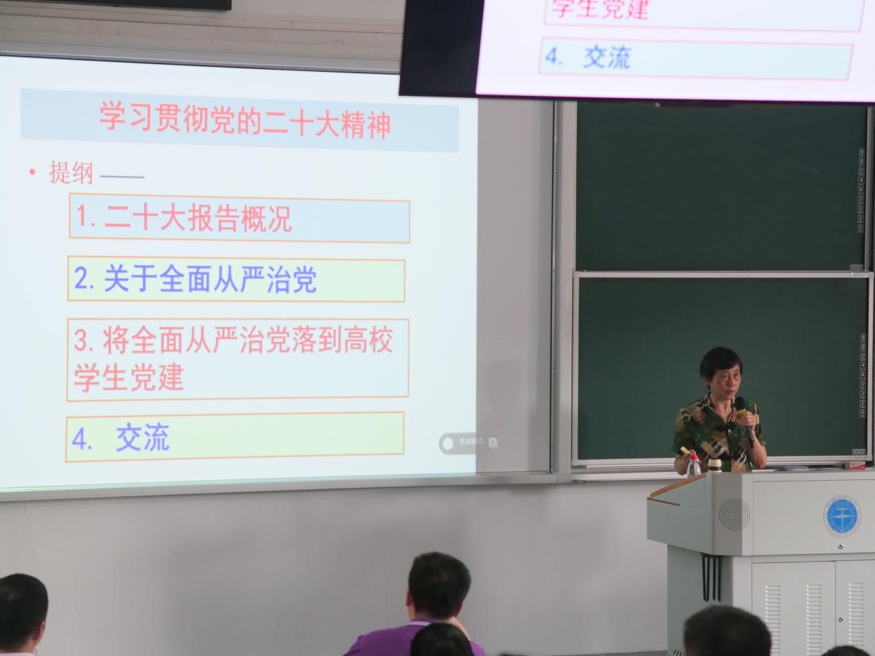 裕盈130精选特码预测