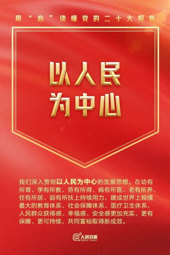 裕盈130精选特码预测