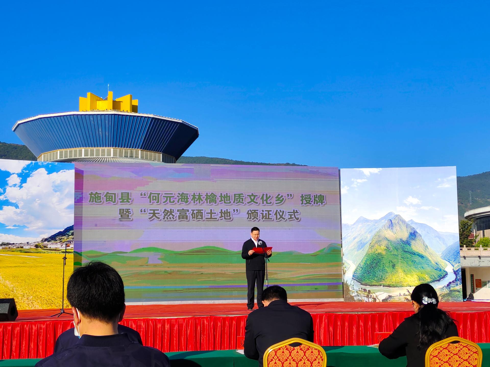 裕盈130精选特码预测