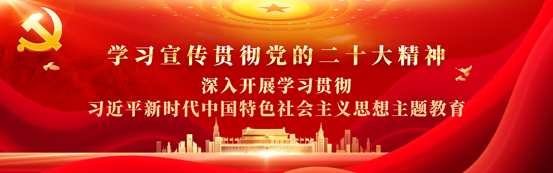 裕盈130精选特码预测