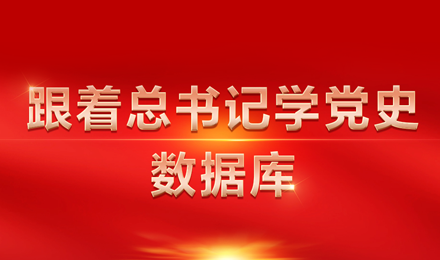 裕盈130精选特码预测