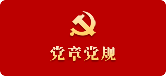 裕盈130精选特码预测