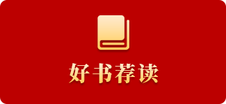 裕盈130精选特码预测