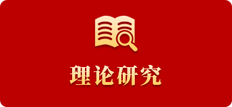 裕盈130精选特码预测