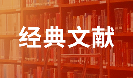 裕盈130精选特码预测